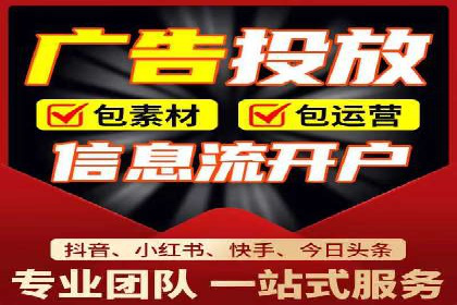 百度推广公司——大品牌背后的广告策略揭秘