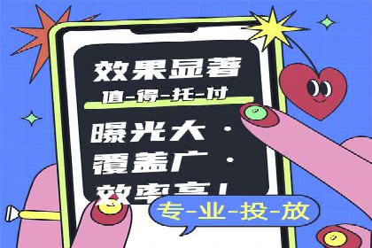 百度推广收费标准解读：实战案例分析
